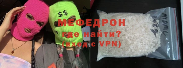 apvp Верея